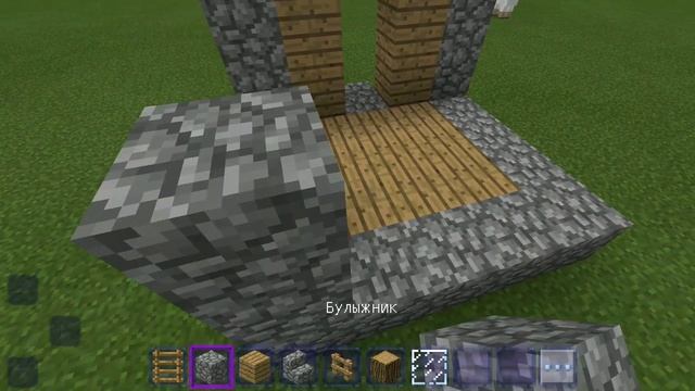 Строим маленький деревенский домик за 4 минуты в Майнкрафте/Minecraft смотреть онлайн