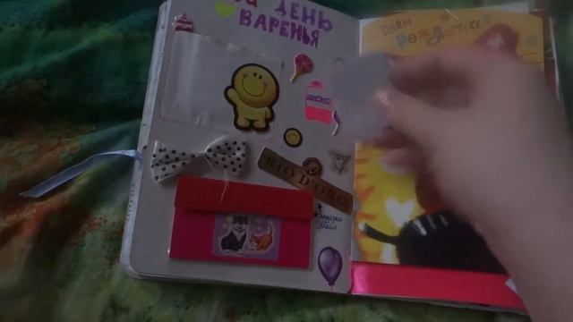 смэшбук 1  часть! Идеи  разворотов)