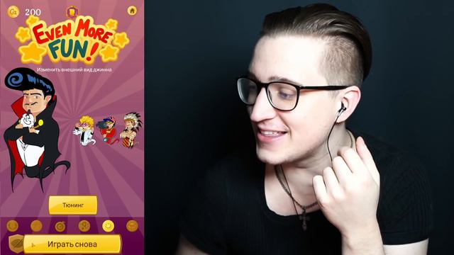 Я НАШЁЛ СЕБЯ В АКИНАТОРЕ! КТО ЭТО СДЕЛАЛ?! 😡 смотреть онлайн