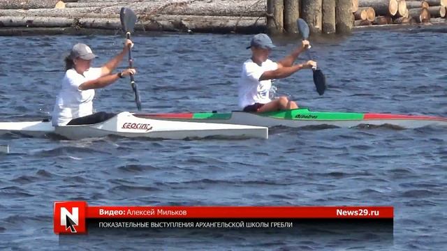 Показательные выступления архангельской школы гребли смотреть онлайн