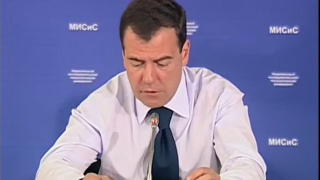 Заседание Комиссии по модернизации смотреть онлайн
