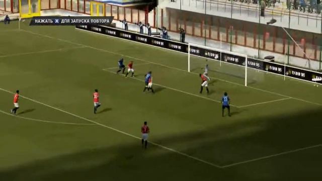 fifa 2012 В перекладину 2 смотреть онлайн