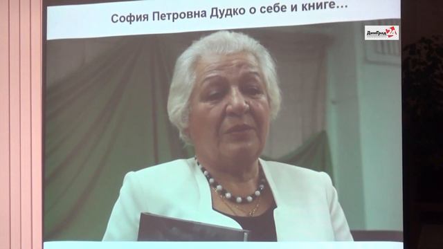 ЧИТАТЬ БЕЗ СЛЕЗ НЕВОЗМОЖНО, НЕ ЧИТАТЬ — НЕЛЬЗЯ смотреть онлайн