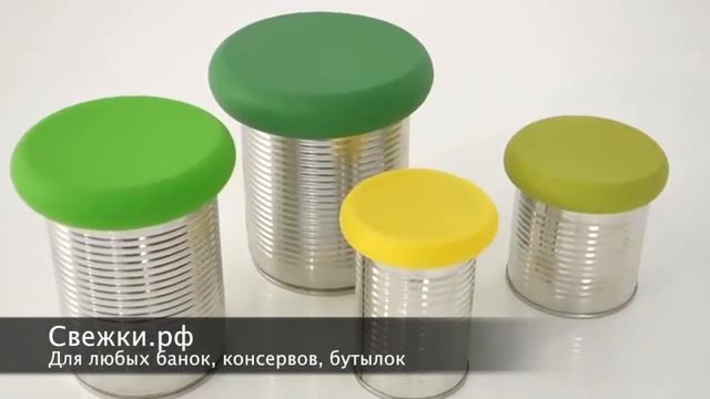 Свежки смотреть онлайн