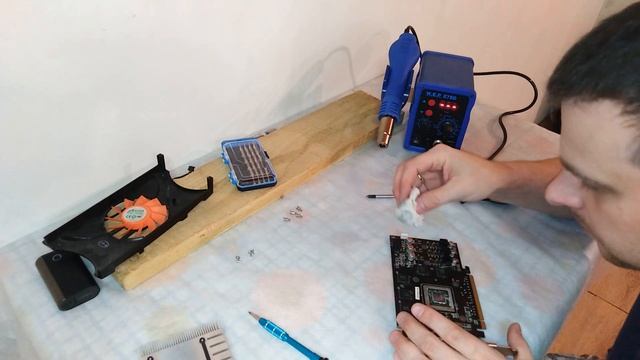 Оживление отвальной Gtx550ti