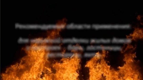 Светодиодная лампа ОГОНЬ www.svetorezerv.ru