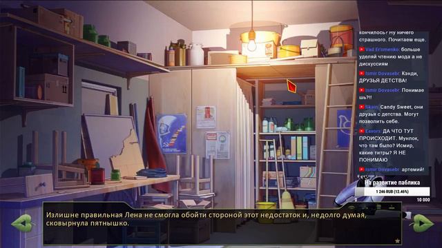 Мы не забудем это лето смотреть онлайн