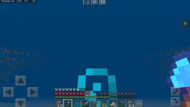 Выживание в Minecraft #16. Начало строительства подводного купола. смотреть онлайн