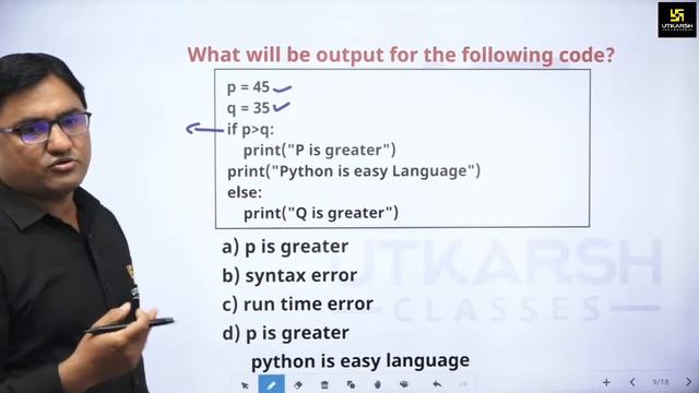Exception Handling I Computer | CUET 2024 | By Lalit Gurnani Sir| Utkarsh CUET смотреть онлайн
