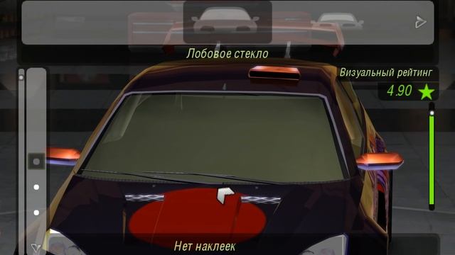Need For Speed Underground 2 - Ford Focus смотреть онлайн