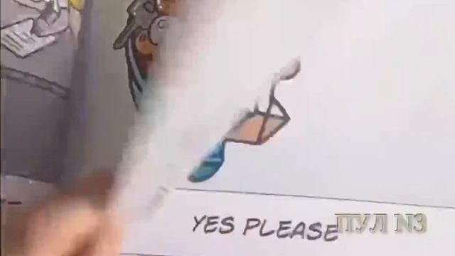 В США появились детские книжки «Мама и папа и их свингер-вечеринки» смотреть онлайн