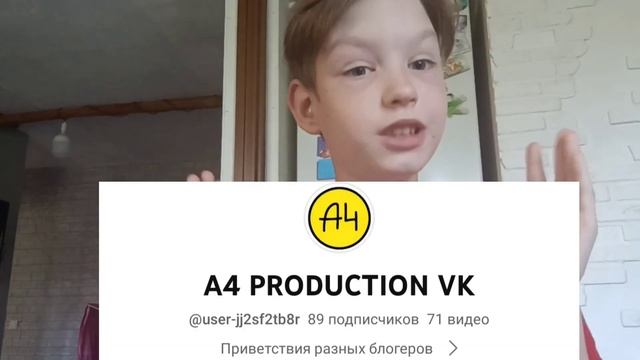 Отвечай как все челендж! Угадай ответы, чтобы выжить! смотреть онлайн