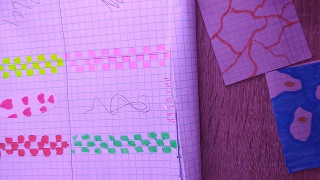 бумажная коллекция новинка адвент календарь образы на лето по месяцам рождения смотреть онлайн