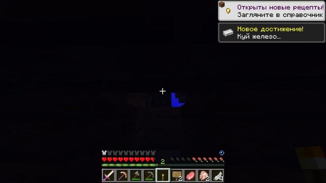 ВЫЖИВАНИЕ НА VANILLA SQUAD #1 смотреть онлайн