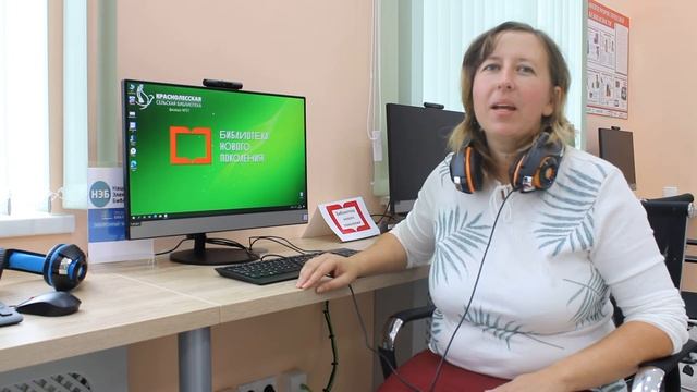 Поздравление со 100-летием от МКУК Симферопольского района смотреть онлайн