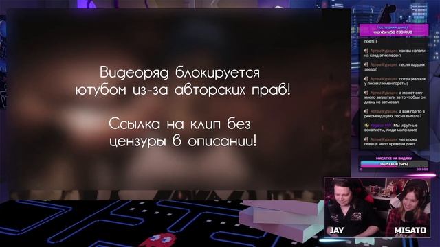 ? Реакция на "Social Path" от STRAY KIDS и LiSA! Слушаем первый раз! [EFP] смотреть онлайн