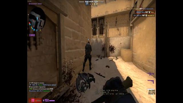 Мой брат играет в Cs Go #1 смотреть онлайн