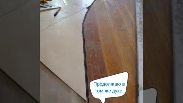 Керамогранит 600х600 по диагонали без плиткореза + вырез окружностей в керамограните. смотреть онлайн