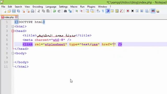 دورة برمجة سكربت مدونة : الدرس 2 (هيكلة الملفات الاساسية) смотреть онлайн