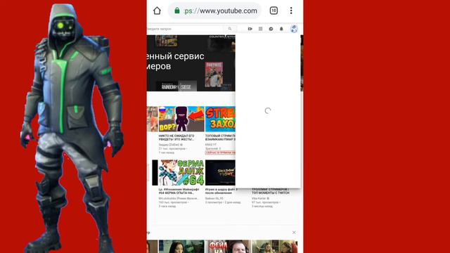 КАК ПОСМОТРЕТЬ ИМЕНО КТО НА ТЕБЯ ПОДПИСАЛСА? смотреть онлайн