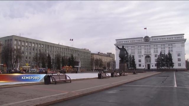 ОНФ проверят законность золотого парашюта Тулеева смотреть онлайн