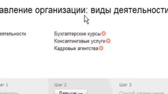 Отличный способ найти клиентов на свои услуги mp4 смотреть онлайн
