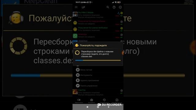 Программа Надписи на фото до PRO версии смотреть онлайн