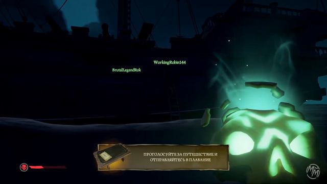 (18+) Sea of Thieves "Пирраты! Пиастррры..." смотреть онлайн