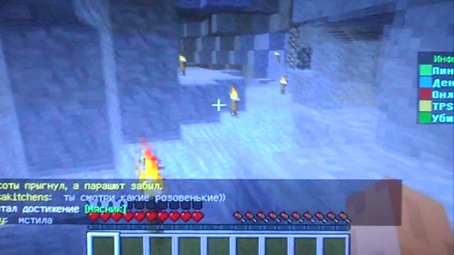 Lp Майнкрафт номер 1 (сложное управление камерой) смотреть онлайн