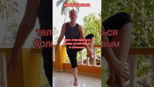 Трансформация души и тела ?♀️ смотреть онлайн