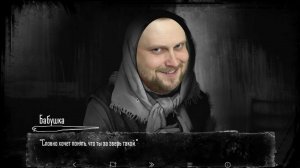 СМЕШНЫЕ МОМЕНТЫ С Kuplinov Play #2 КРИПОВАЯ НОВЕЛЛА ► Tiny Bunny (Зайчик) #1