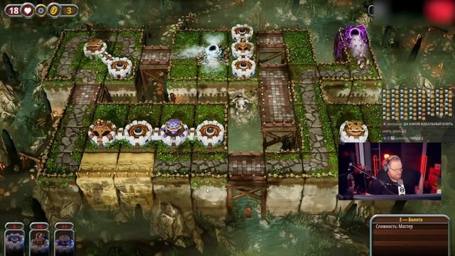 T2x2 ИГРАЕТ В Artisan TD