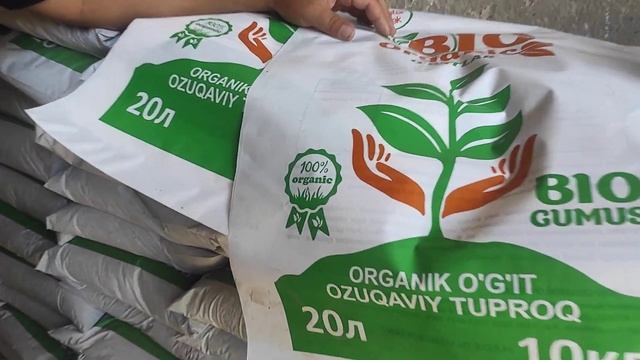 Пакет Бренд Чикаришга Канча Харажат Кетади.+998993339616.+998974252065.#чорвачилик #чувалчанг # смотреть онлайн