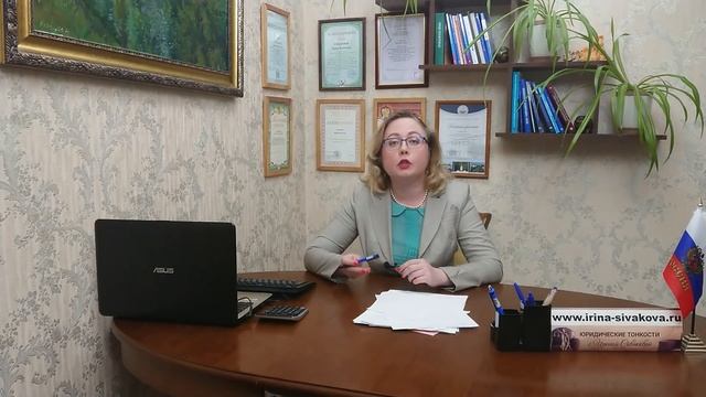 Что ждет владельцев жилья в будущем году: пять новых законов смотреть онлайн