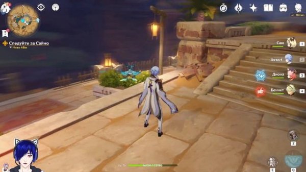 Прохождение Сумеру| Пропавшие хранители деревни Получите сведения у местных жителей