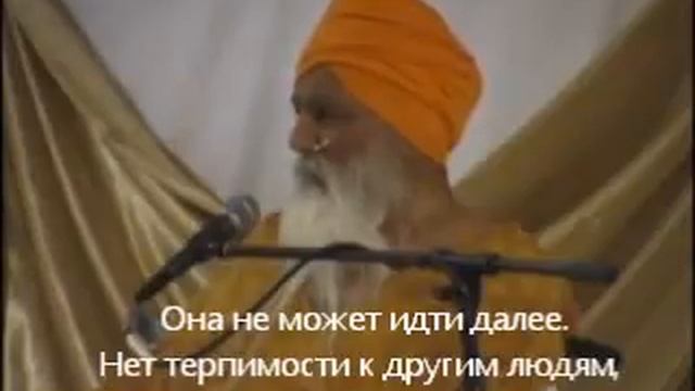 Йоги Бхаджан "Лекция о Джап Джи" Часть 1из 4 смотреть онлайн