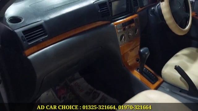 টয়োটা গাড়ির বাজার । Toyota X Corolla Price In Bd । Toyota Nadia Price In Bd । Used Car Price In Bd смотреть онлайн