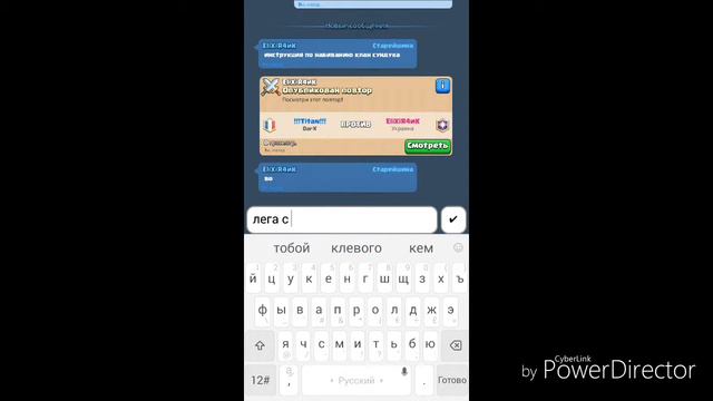 Выпала лава с королевского !!!!!!!!!! смотреть онлайн