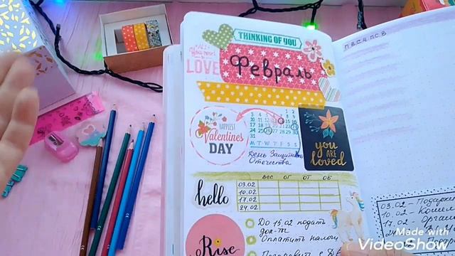 МОЙ BULLET JOURNAL ЧАСТЬ 2 * ПЛАНИРОВАНИЕ ЯНВАРЬ-ФЕВРАЛЬ* RUNNING LIST *ДОП.КОЛЛЕКЦИИ смотреть онлайн