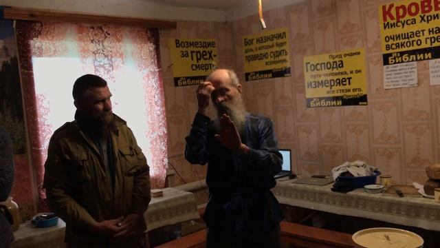 Правила поведения за столом. Православная деревня Потеряевка. 21 июня, 2021 смотреть онлайн