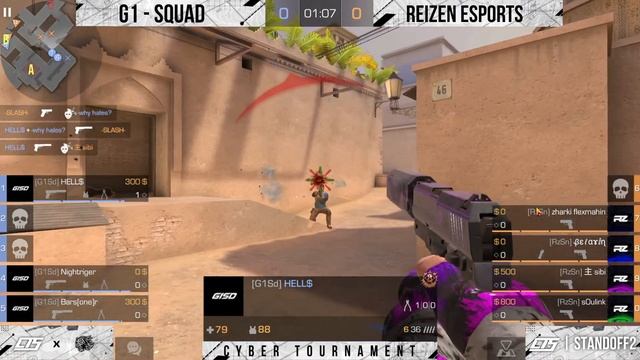 #everyday | Reizen Esports vs G1 - Squad | БОРЬБА ЗА ВЫХОД В 1/2 ФИНАЛА! смотреть онлайн