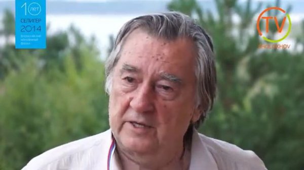 Умные политики России