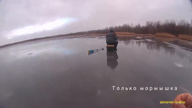 Январская рыбалка 2015 смотреть онлайн