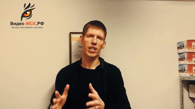 Какой лучше выбрать комплект камер для склада: IP или AHD? смотреть онлайн