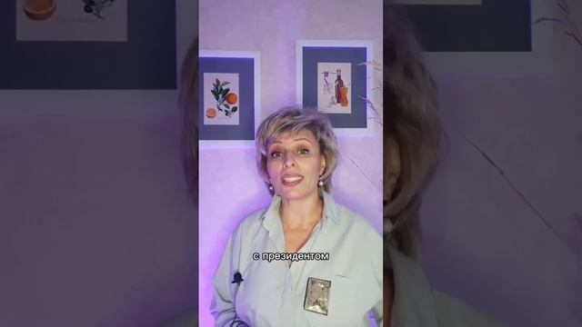 Практика: Как сделать шаг к себе, что то поменять в своей жизни, с чего начать? смотреть онлайн