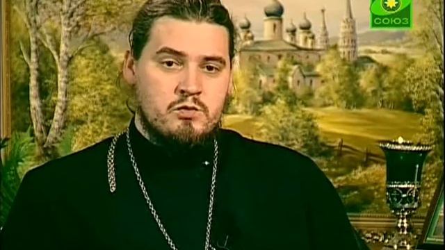 Беседы с батюшкой ТК Союз (2010.02.26) На вопросы отвечает иерей Димитрий Задорин смотреть онлайн