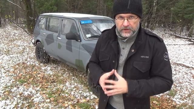 4x4PRO. Стойкий камуфляж или "Нива" под Титаном смотреть онлайн