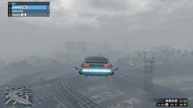 GTA5 online смотреть онлайн