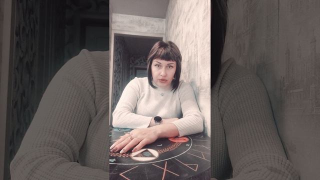 Личная консультация. Москва 17-18 декабря. смотреть онлайн