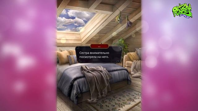 ? 25 фактов о ЛЕО | Дракула: История Любви | Клуб Романтики @arizu planet смотреть онлайн